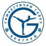 Gimnasticki savez beograda logo